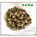 Organic Premium Jasmine Tea Dragon Pearl Mo Li Long Zhu Tea Pearl Jasmine green tea Dragon Phoenix Pearl, Dragon Pearl